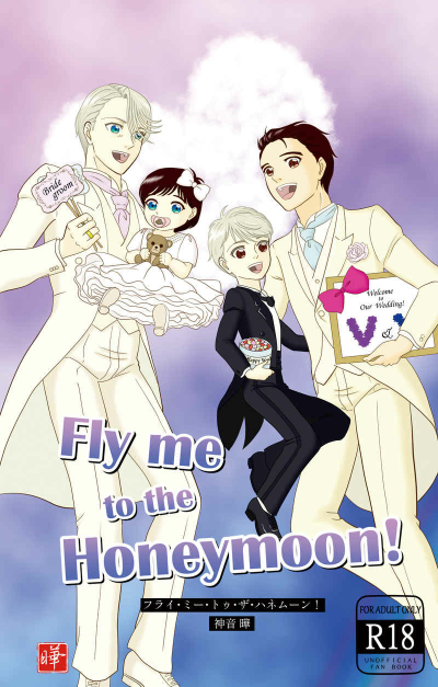 Fly Me To The Honeymoon!