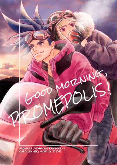 GOOD MORNING,PROMEPOLIS!
