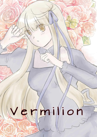 Vermilion