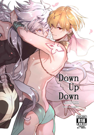 Down-Up-Down