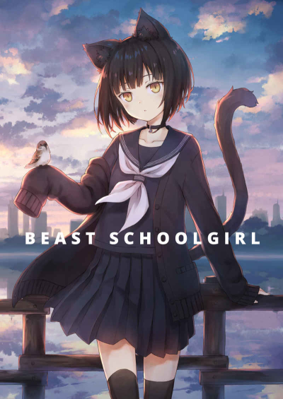 Beast schoolgirl