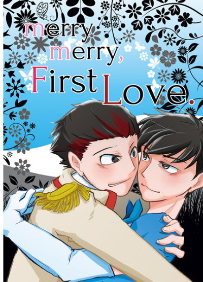 merry merry First Love