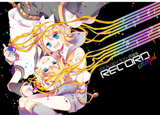 VOCALOIDイラスト再録集 RECORD colorful