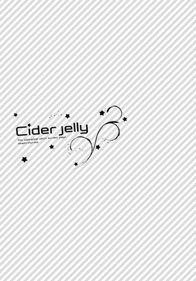 Cider Jelly