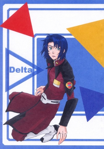 Delta