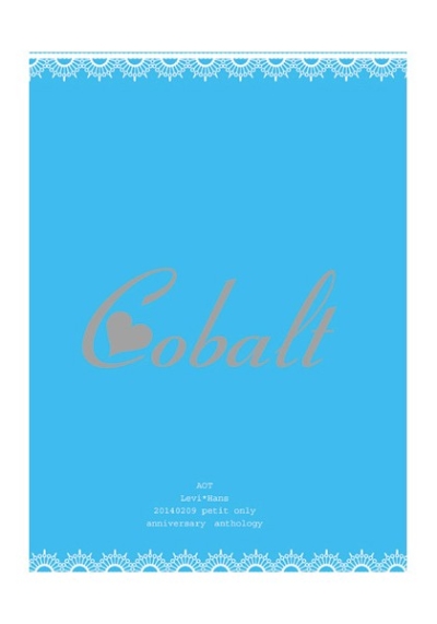 Cobalt