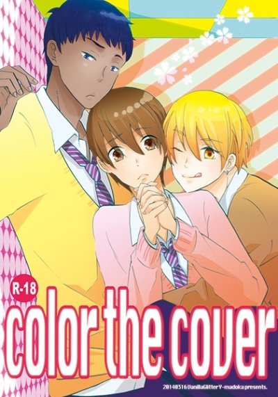 color the cover