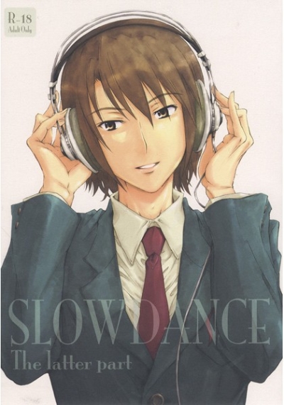 SLOWDANCE Kouhen