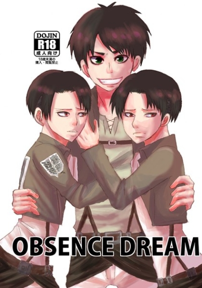 Obsence Dream