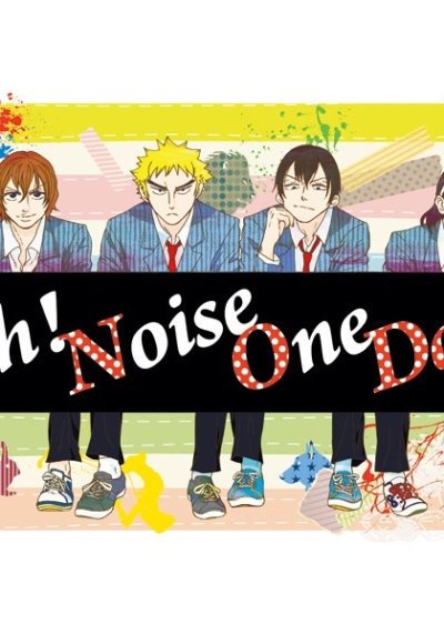 Oh!NoiseOneDay
