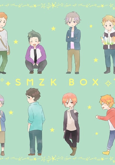 SMZKBOX