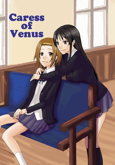 Caress Of Venus