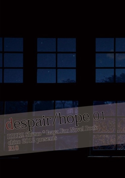 despair/hope 01
