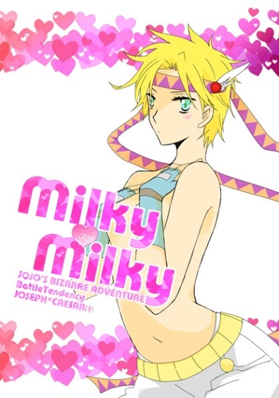 MilkyMilky