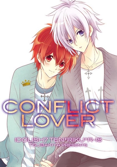CONFLICT LOVER