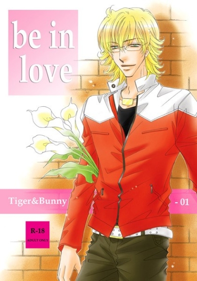 be in love