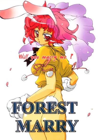 FOREST MARRY