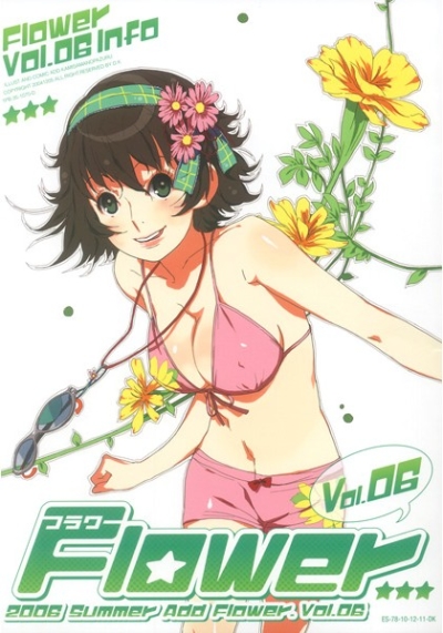 FLOWER Vol.6