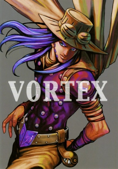 VORTEX