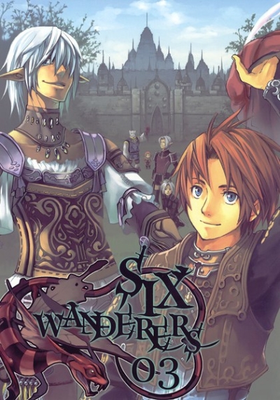 SIX WANDERERS 03