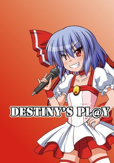 DESTINY'S PL@Y