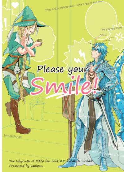 Please your smile!