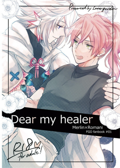 Dear my healer