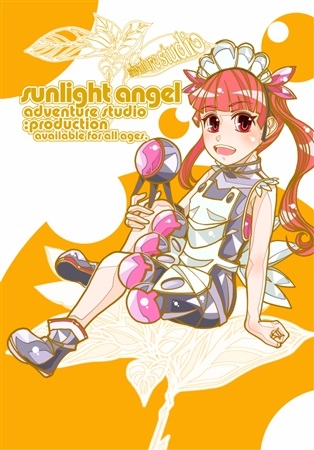 sunlight angel