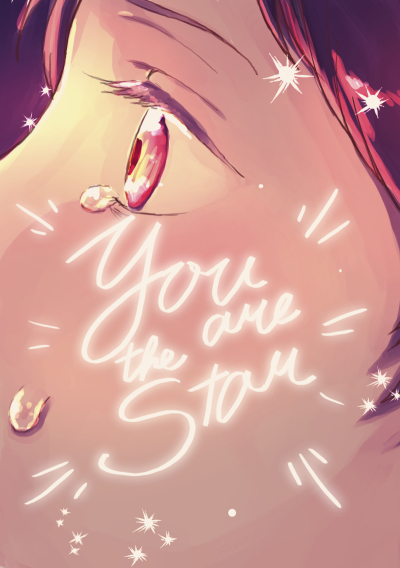 You are the Star