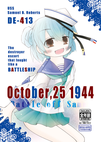 October,25 1944