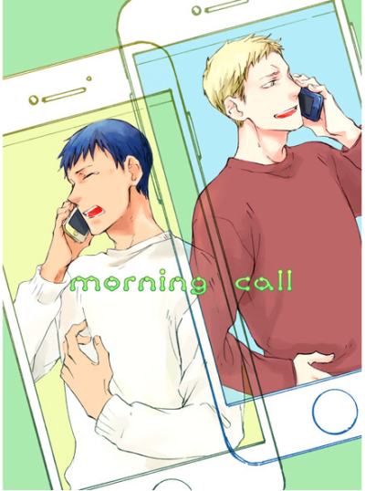 morning call