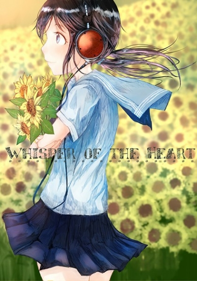 Whisper Of The Heart
