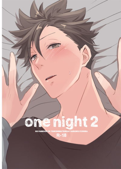 One Night 2