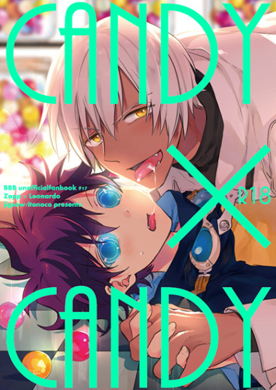 CANDY×CANDY