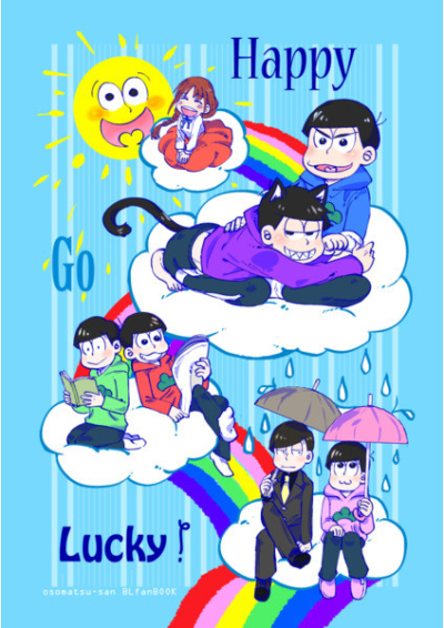 Happy Go Lucky