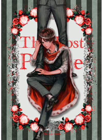 TheLostPrince