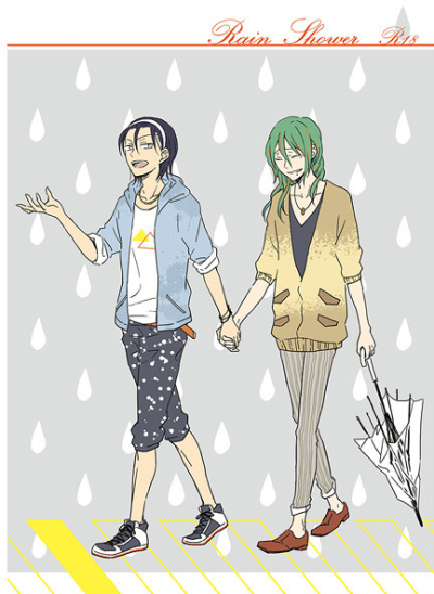Rain Shower