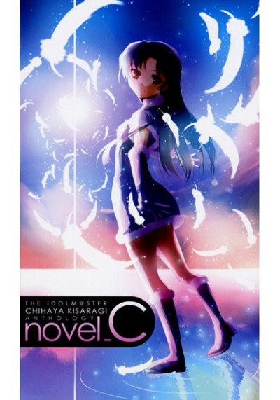 novel_C
