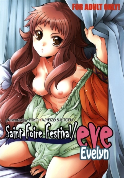 Saint Foire Festivaleve Evelyn