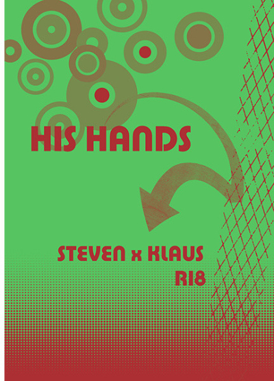 HIS HANDS