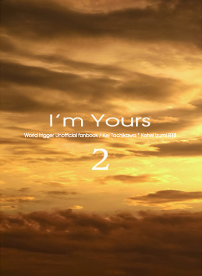 I'm Yours 2