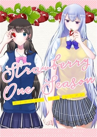 Strawberry One Season