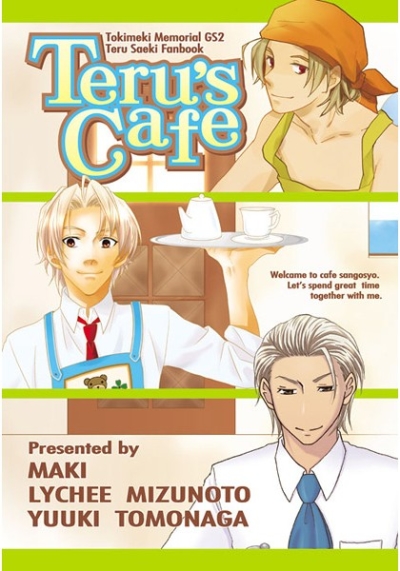 Teru's Cafe