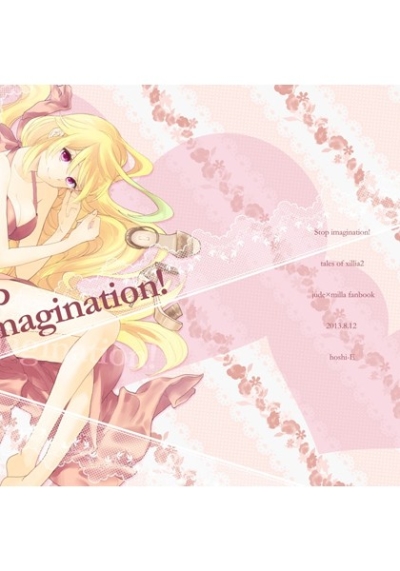 Stop imagination!