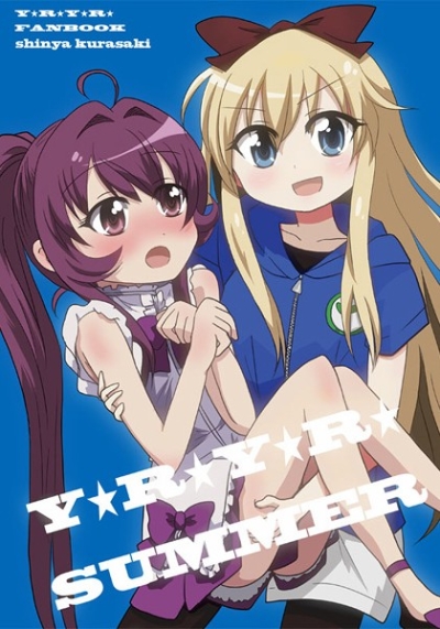 Y★R★Y★R★ SUMMER