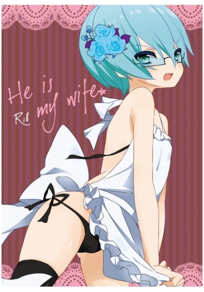 He is my wife.1