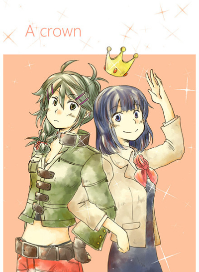 A crown