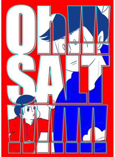 OhSALT