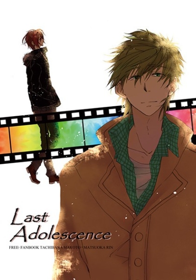 Last Adolescence