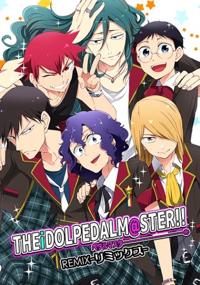 THEiDOLPEDALM@STER-Remix-